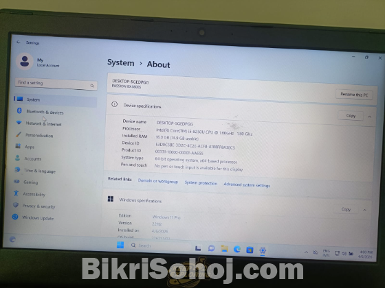 Walton PASSION BX5800S